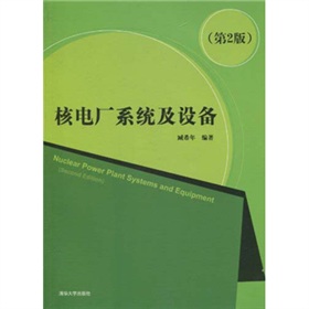 ��늏Sϵ�y(t��ng)���O�䣨��2�棩