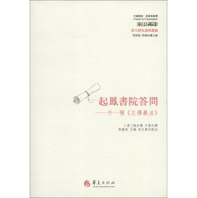 �Ї����y(t��ng)����(j��ng)���c��ጡ����P��Ժ��������һ�N������x���������w�棩