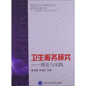 �l(w��i)������(w��)�о�����Փ�c���`