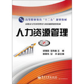 ���ߌ���(j��ng)��(j��)������I(y��)���A(ch��)�nҎ(gu��)���̲ģ������YԴ��������2�棩