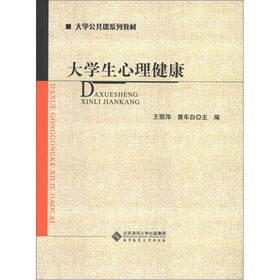 ��W(xu��)�����nϵ�н̲ģ���W(xu��)����������