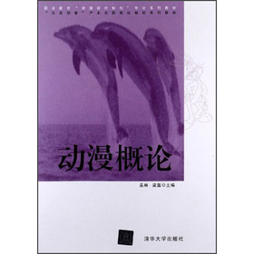 ��(d��ng)����Փ