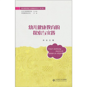 �׃�����������̽���c��(sh��)�`