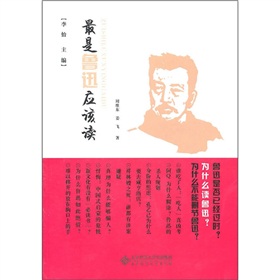 ������Ѹ��(y��ng)ԓ�x