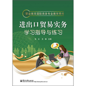 �I(y��)�������H�̄�(w��)���I(y��)�̌W(xu��)�Õ����M(j��n)�����Q(m��o)�׌�(sh��)��(w��)�W(xu��)��(x��)ָ��(d��o)�c����(x��)