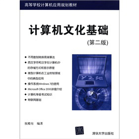 Ӌ(j��)��C(j��)�Ļ����A(ch��)