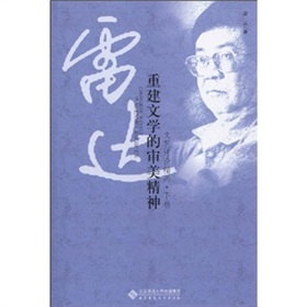 �ؽ��ČW�Č����������_��ˇ�uՓ��Ʒ���¾���