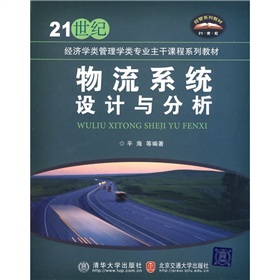 21���o(j��)��(j��ng)��(j��)�W(xu��)���W(xu��)��I(y��)�����n��ϵ�н̲ģ�����ϵ�y(t��ng)�O(sh��)Ӌ�c����