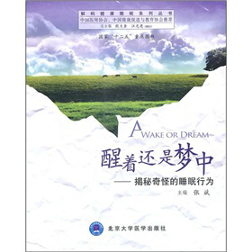 ����߀�ǉ��У�������ֵ�˯���О�