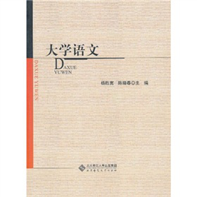 ��W(xu��)�Z��