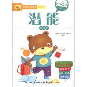 ����С�W�_�P(gu��n)�󱾕������ܴ�_�P(gu��n)