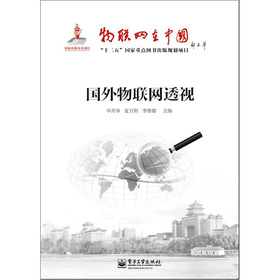 ������(li��n)�W(w��ng)͸ҕ