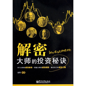 ���ܴ󎟵�Ͷ�Y���E