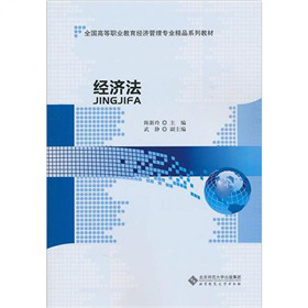 ��(j��ng)��(j��)��