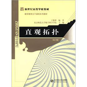 �����o(j��)�ߵȌW(xu��)У�̲ġ���(sh��)�W(xu��)���������n��ϵ�н̲ģ�ֱ�^��?f��)䣨�?�棩