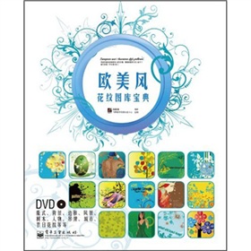 �W���L(f��ng)���y�D�쌚�䣨ȫ�ʣ�����DVD��P1����