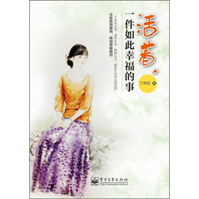 ������һ������Ҹ�����