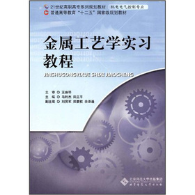 ���ٹ�ˇ�W�����̳�