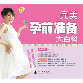 ������ǰ��(zh��n)���ٿ�