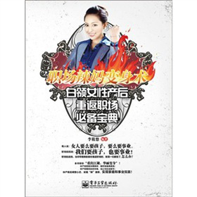 ��(ch��ng)����׃���g(sh��)�����I(l��ng)Ů�Ԯa(ch��n)���ط���(ch��ng)�؂䌚�䣨�pɫ��