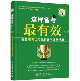 �Ї��W���W�����������@�ӂ俼����Ч�������߿���Ԫ��(y��u)��俼����(ji��)����