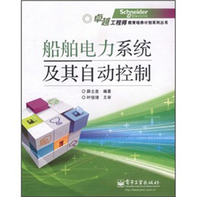 �������ϵ�y(t��ng)������֧����