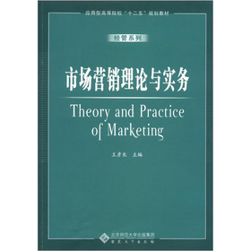 �����͸ߵ�Ժ����ʮ���塱Ҏ(gu��)���̲ġ���(j��ng)��ϵ�У��Ј��I�N��Փ�c����(w��)