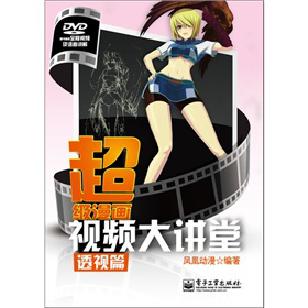 ��������ҕ�l���v�ã�͸ҕƪ����DVD��P1����