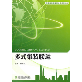 ��ʽ���b(li��n)�\(y��n)