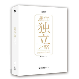 ͨ����(d��)��֮·���zӰ�������փ�