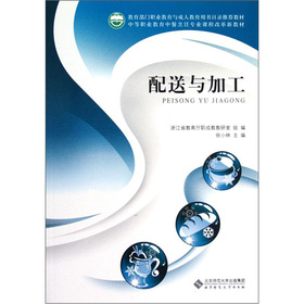 �е��I(y��)�����в����(zhu��n)�I(y��)�n�̸ĸ��½̲ģ������c�ӹ�