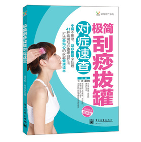 ��Ȼ����Ӽ�����ϵ�У��O������ιތ��Y�ٲ飨ȫ�ʣ�