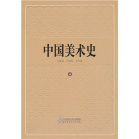 �Ї�(gu��)���g(sh��)ʷ����4����