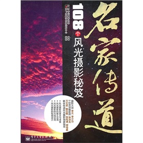 ���҂�����108���L��zӰ���ţ�ȫ�ʣ�