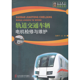 �ߵȽ�������܉����ͨϵ�н̲ģ�܉����ͨ܇�v늙C(j��)�z���c�S�o(h��)