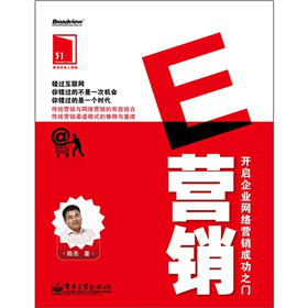 E�I(y��ng)�N(xi��o)���_(k��i)����I(y��)�W(w��ng)�j(lu��)�I(y��ng)�N(xi��o)�ɹ�֮�T(m��n)����DVD��P(p��n)1����