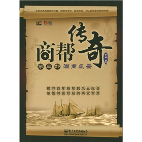 �̎͂��棺�����L(f��ng)�ƣ���3����