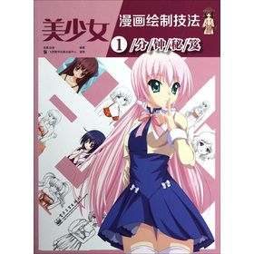 ����Ů�����L�Ƽ���1�������