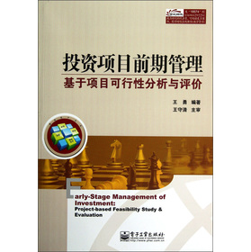 Ͷ�Y�(xi��ng)Ŀǰ�ڹ���