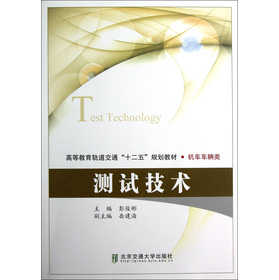 �yԇ���g(sh��)