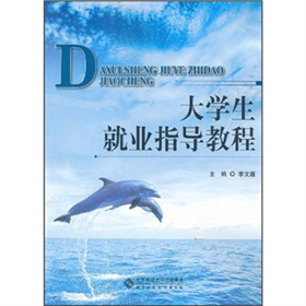 ��W(xu��)���͘I(y��)ָ��(d��o)�̳�