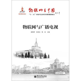 ��(li��n)�W(w��ng)�c�V���ҕ