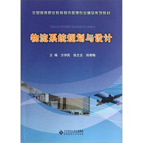 ����ϵ�y(t��ng)Ҏ(gu��)���c�O(sh��)Ӌ(j��)