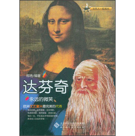 ���h(yu��n)��΢Ц