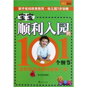 ���������@��101��(g��)��(x��)��(ji��)