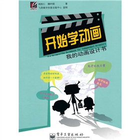 �_ʼ�W(xu��)�Ӯ����ҵĄӮ��O(sh��)Ӌ����ȫ�ʣ�