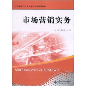 �е��I(y��)�WУ���I(y��)�n��ϵ��Ҏ(gu��)���̲ģ����̲��Ј��I�N����