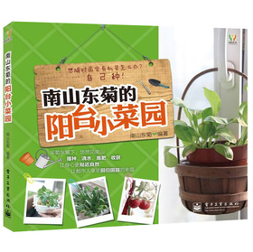 ��ɽ�|�յ���_С�ˈ@