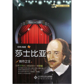 ����֮����ɯʿ�ȁ�