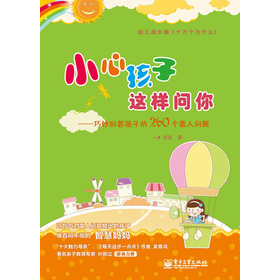 С�ĺ����@�ӆ���